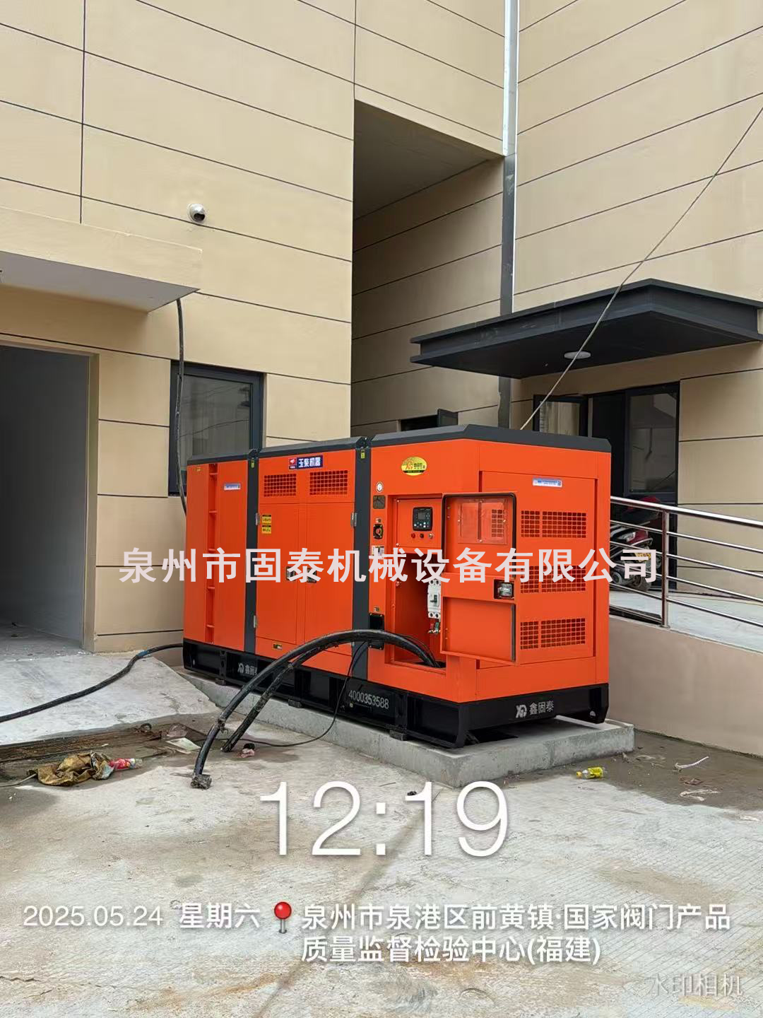 ສະຖານະການການນໍາໃຊ້ສະຖານະການຂອງເຄື່ອງຈັກຜະລິດກາຊວນທີ່ງຽບສະຫງົບ